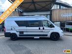 Adria Twin 600 SP 2017 COMPACT + COMPLEET!, Caravans en Kamperen, Diesel, Bedrijf, Adria, 5 tot 6 meter