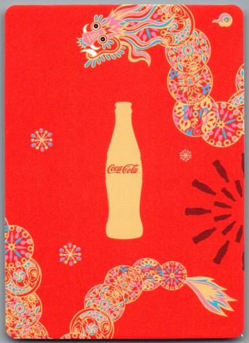 carte à jouer - LK8725 - Coca cola 2024