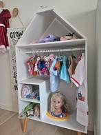 ByASTRUP Poppen Kledingkast | Luxe uitvoering | 140 cm hoog, Kinderen en Baby's, Ophalen, Gebruikt
