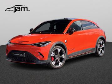 smart #3 BRABUS 421 PK beschikbaar voor biedingen