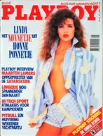Playboy België juli 1988, Boeken, Tijdschriften en Kranten, Ophalen of Verzenden
