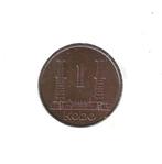 Nigeria, 1 Kobo 1973., Postzegels en Munten, Munten | Afrika, Ophalen of Verzenden, Nigeria, Losse munt