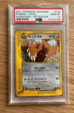 pokemon fearow holo 1st edition expedition japanese psa 10, Hobby & Loisirs créatifs, Jeux de cartes à collectionner | Pokémon