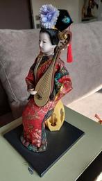 Chinese lady, Huis en Inrichting, Ophalen, Zo goed als nieuw