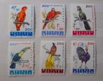 1962 Zoo Antwerpen Vogels, complete serie, postfris, Postzegels en Munten, Postzegels | Europa | België, Ophalen of Verzenden