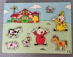 Puzzle en bois Bumba, Enfants & Bébés, Jouets | Puzzles pour enfants, En bois, Comme neuf, Enlèvement ou Envoi