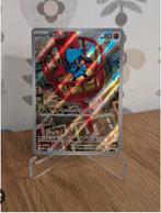 Riolu promokaart mega evolution, Ophalen of Verzenden, Zo goed als nieuw