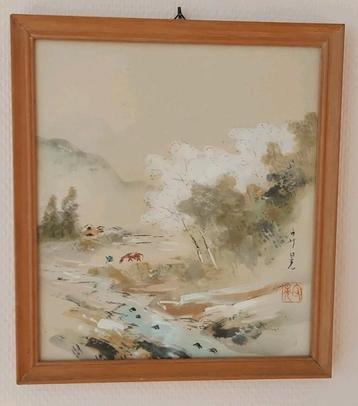 klein Japans schilderijtje, landschap beschikbaar voor biedingen