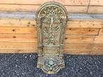 Tuin fontein, gemaakt van gietijzer, groen-bruin, Tuin en Terras, Ophalen of Verzenden, Gietijzer, Fontein
