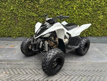 🔥TOP STAAT🔥 Yamaha Raptor YFM 90. 2023 beschikbaar voor biedingen
