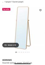 Staande spiegel Ikea, Huis en Inrichting, Woonaccessoires | Spiegels, Ophalen