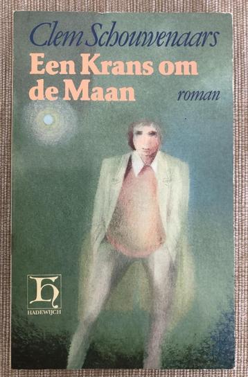 Literatuurpakket beschikbaar voor biedingen