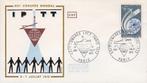 1972 - FRANKRIJK - FDC Int. Postcongres [Y&T 1721], Verzenden, Postfris