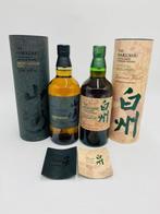Yamazaki Smoky Batch & Hakushu Japanese Forest whisky - 2 bt, Collections, Vins, Enlèvement ou Envoi, Neuf