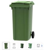 Afvalcontainer 240 liter groen 2 stuks, Doe-het-zelf en Bouw, Containers, Ophalen
