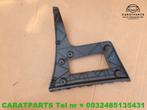 8T8807453A a5 bumpergeleider a5 geleidingsprofiel a5 8t, Auto-onderdelen, Gebruikt, Audi, Bumper