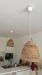 2 aba-jours IKEA Torared, Ophalen, Zo goed als nieuw