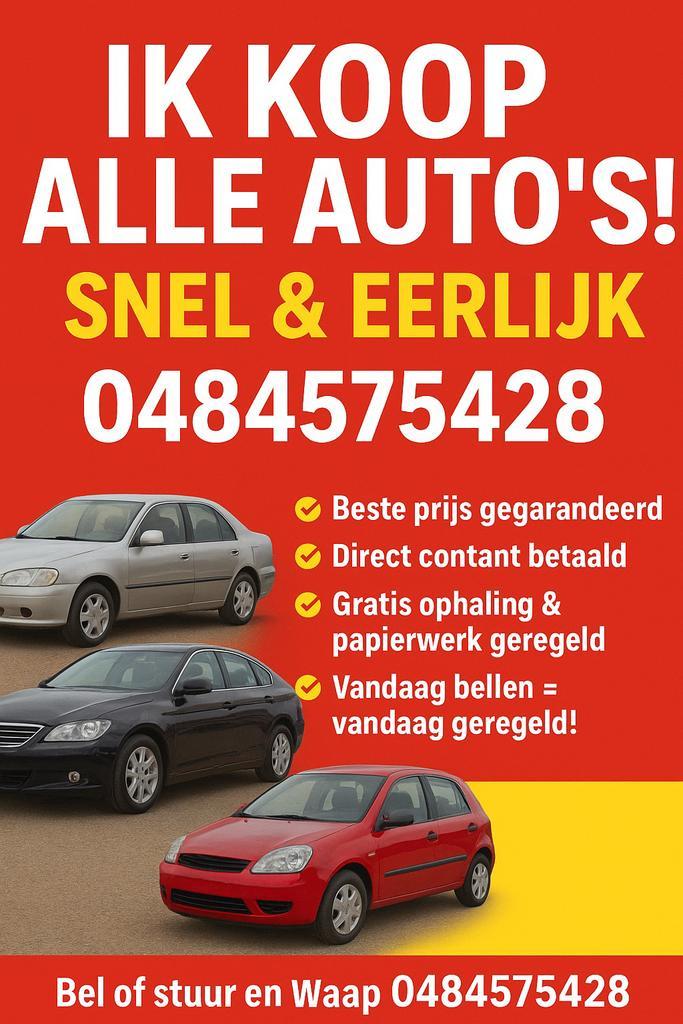 Verkoop uw wagen vandaag aan de beste prijs! Zonder gezever!, Auto's, BMW, Bedrijf, Ophalen