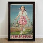 Antieke Chinese Propaganda poster XL!, Antiek en Kunst, Ophalen