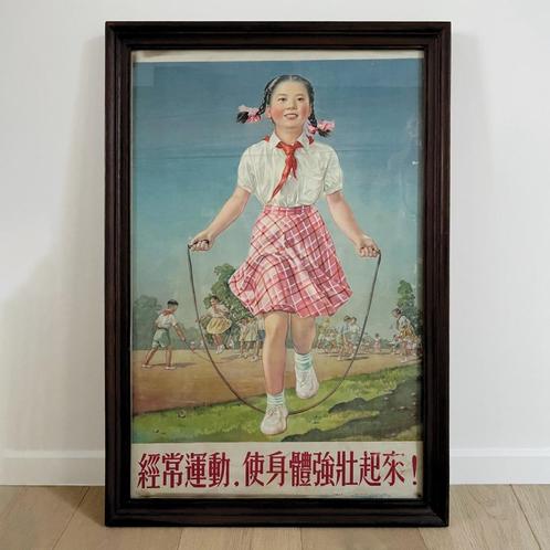 Antieke Chinese Propaganda poster XL!, Antiek en Kunst, Curiosa en Brocante, Ophalen