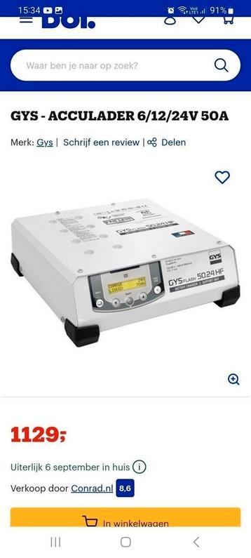 Professionele batterijlader beschikbaar voor biedingen
