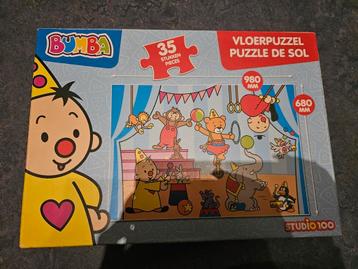 Speelgoed zonder schade beschikbaar voor biedingen