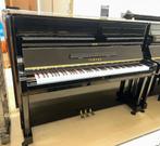 Pianos droits Yamaha U1 - Garantie: 10 ans - Pianos Michiels, Musique & Instruments, Enlèvement ou Envoi, Brillant, Comme neuf