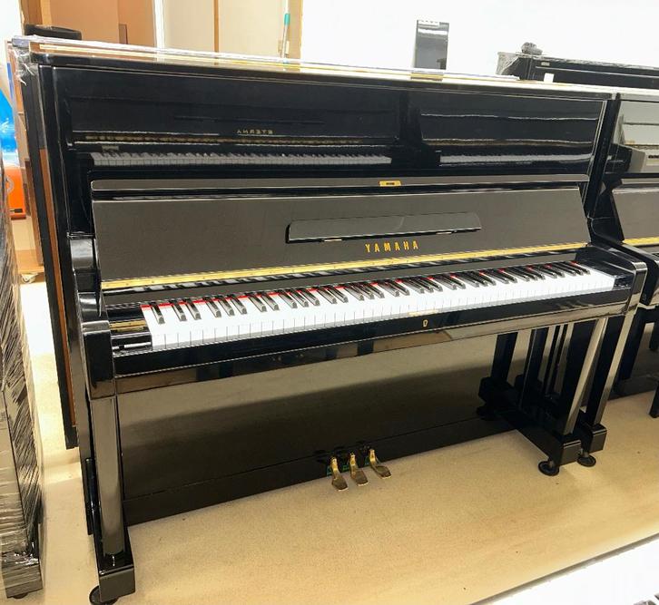 Pianos droits Yamaha U1 - Garantie: 10 ans - Pianos Michiels, Musique & Instruments, Pianos, Comme neuf, Piano, Noir, Brillant