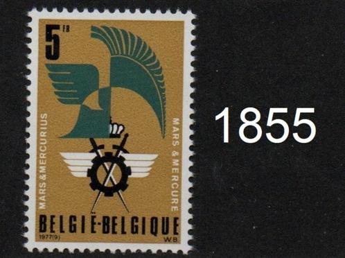 Timbre neuf ** Belgique N 1855, Postzegels en Munten, Postzegels | Europa | België, Postfris, Postfris, Ophalen of Verzenden