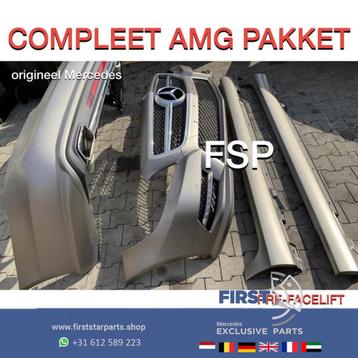 W218 CLS AMG VOORBUMPER + ACHTERBUMPER + DORPELS PAKKET PRE-