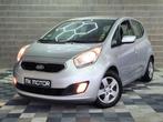 Kia Venga 🟢1.4 DIESEL - 1ER MAIN - CRUISE - CLIM -BLUETOO, Achat, 90 ch, Entreprise, Boîte manuelle