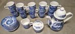 Ironstone Broadhurst 'The English Scene' Koffieservies, Ophalen