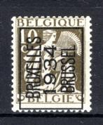 PRE284A MNH** 1934 - BRUXELLES 1934 BRUSSEL, Ophalen of Verzenden, Postfris, Postfris