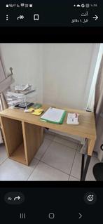 bureautafel, Ophalen, Zo goed als nieuw, Bureau