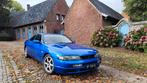 1993 Nissan Skyline R33 GTS-T / Bayside Blue / 2.5L Turbo, Achat, Boîte manuelle, Particulier, Essence