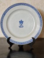 bord Koning Leopold I, Verzamelen, Koningshuis en Royalty, Verzenden, Gebruikt, Servies