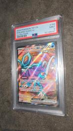 Psa 9 slab Walking wake, Ophalen of Verzenden, Zo goed als nieuw