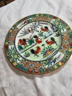 grilles à assiettes japonaises en céramique dia 27 cm, Antiquités & Art, Antiquités | Céramique & Poterie, Enlèvement ou Envoi