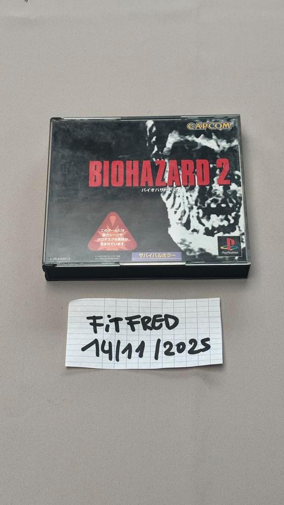 Biohazard 2 (PS1 Japan) – Compleet – NTSC-J, Games en Spelcomputers, Games | Sony PlayStation 1, Zo goed als nieuw, Ophalen