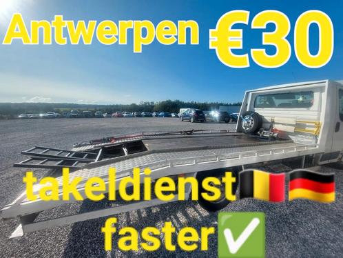 Takeldienst faster België Nederland Duitsland, Autos : Divers, Autos divers Autre, Enlèvement ou Envoi