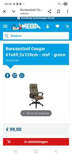 Bureaustoel, Games en Spelcomputers, Games | Sony PlayStation Vita, Ophalen