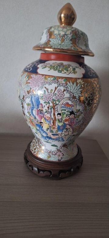 Chinese Gemberpot  beschikbaar voor biedingen