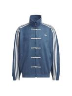 Adidas Year of the Snake Special Edition, Maat 52/54 (L), Blauw, Nieuw, Ophalen of Verzenden