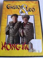 dvd Gaston en Leo in Hong Kong, Ophalen of Verzenden