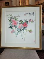 aquarel getekend cao xiao ming, Ophalen