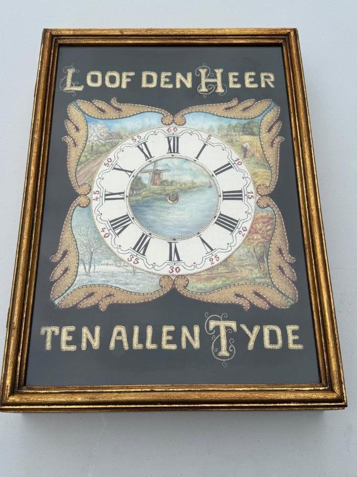 Devotie klok antiek Schaduwbox Religie Loof Den Heer, Verzamelen, Religie, Zo goed als nieuw, Christendom | Katholiek, Overige typen