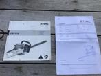 Stihl HS45, Ophalen, Zo goed als nieuw