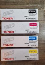 Cartridges HP 205A multipack 4stuks, Ophalen, Nieuw, Cartridge