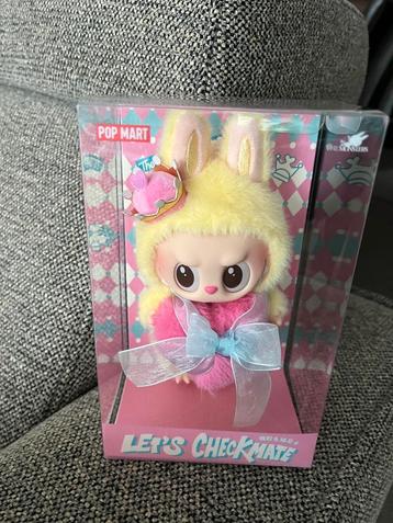 Labubu special edition limited edition (QR code POP MART) beschikbaar voor biedingen