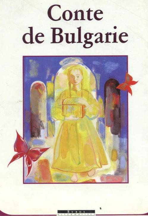 „Tale of Bulgaria” Dessislava Mincheva (1992) NIEUW!, Boeken, Kinderboeken | Jeugd | 10 tot 12 jaar, Nieuw, Fictie, Ophalen of Verzenden